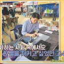 글터글씨교습소 이미지