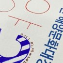 (주)유토피아관광호텔 이미지
