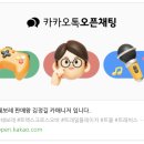 카매니저 | 디자인과 안전성 트랙스 크로스오버 액티브 화이트 출고 구매 후기 포토(쉐보레 딜러 김정길 카매니저)