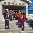 남해경로당 이미지