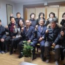 우성 경로당 이미지