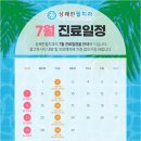 필치과 이미지