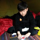 와글와글캠핑스토리 캠프산음 이미지