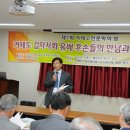 사화로-2 이미지