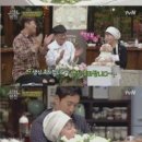 구쁘다반찬 이미지