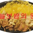 간석2동-4 이미지