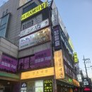 셜록홈즈메이즈 | 잠실새내 셜록홈즈 - 도망친 곳에 낙원은 없다