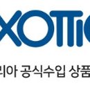 (주)홈플러스 파주문산점 이미지