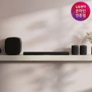 신영기획 - 종로구 종로18길 12 | LG 사운드바 럭셔리 스위트7 H7SAWM72 추천 돌비 애트모스 후기