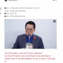 박지원 “쫓겨난 한동훈, 따로 집 차리든지 이준석당 가야” 이미지