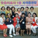 둔산중로-43 이미지