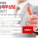 (주)지에스리테일 - 의왕시 | (주)지에스리테일