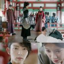 유달리 동복 | 「달려」 달의연인 보보경심 려 제17회 &#39;새로운 황제&#39; 리뷰·감상후기