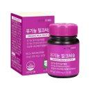 뉴트리코어 - 성남시 분당구 중앙공원로39번길 49 | 뉴트리코어