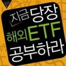 계륵 이미지