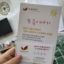 메디아이여성병원 이미지