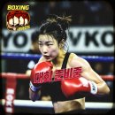 브로스복싱짐 네이버블로그