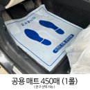 제로카센타 | ⭐ 오염제로커버 완전 정복 시리즈 1편“왜 지금, 오염제로커버인가? 정비소 필수품이 된 이유 5가지”