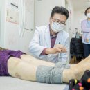 희당한의원 이미지