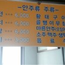 연제초등학교(A)