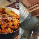 만석유통