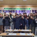 구미시 탄소제로교육관 다목적실 이미지