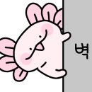 구름산초등학교 이미지