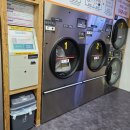 크린광주 이미지