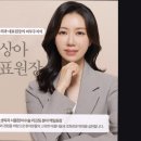 청담셀팅의원 네이버블로그