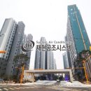 제일시스템 이미지