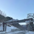 상촌새말길 이미지