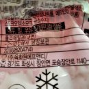 (주)육화원 에프앤디