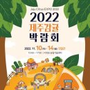 남원읍-82 이미지