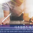 킨아이스토어 이미지