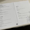 가메골힐링하우스 이미지