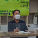 [마을배움터] 오카리나 이미지