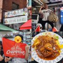 생생돈까스북 | [LG트윈스 포차 | 종로 야장 맛집] 엘지포차 방문 후기(전화 예약, 주차, 메뉴, 가격, 위치)