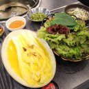 가경목장