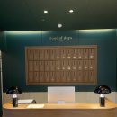 호텔데이즈(Hotel DAYS) | 부산 감성숙소 중앙역 굿올데이즈 호텔(Good ol&#39;days hotel) Room 2