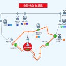 남산가는길(야경)코스 이미지