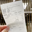 다이소 건너편 횡단보도 이미지