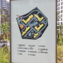 하남더샵공인중개사사무소 이미지