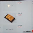UR(오산시)-[궐리사로]-상-4 | 엄마네 김치찜: 신김치파의 성지, 밥 무한리필, 배달 많은 오산 궐동 맛집