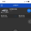 링크시스템 이미지