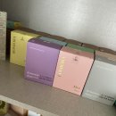 오라내 | [공지] 보미오라공구 보미오라내돈내산 후기 출산후다이어트 루틴 추천 -8kg