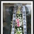 삼향-26 이미지