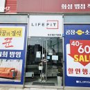 디비글로리