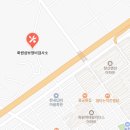 화원삼보정비검사소