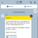 (주)영통현대모터스 | 혼인신고서 준비물 양식 증인 작성방법 영통구청 후기