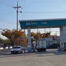 21세기충전소 이미지